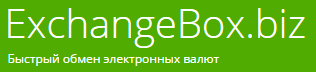 ExchangeBox.biz