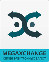 MegaXChange