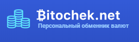 bitochek