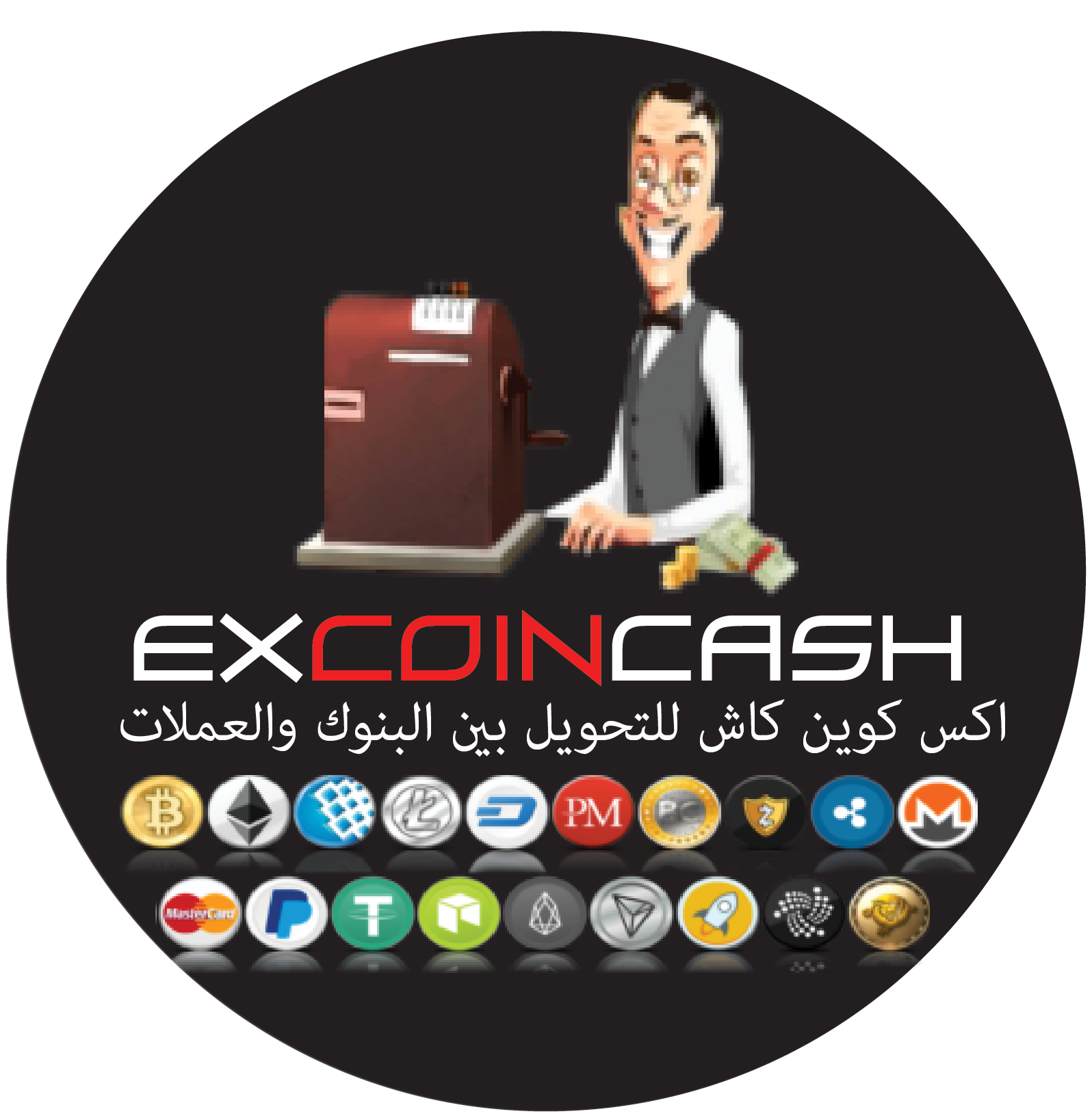 EXCOINCASH